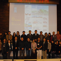 2011年12月17日(星期六)茂榜廳
主題：多邊衝突與和解共生—景觀對話手法之運用
主辦單位：中華民國景觀學會、東海大學景觀學系
協辦單位：中華民國東海大學景觀學系同學會