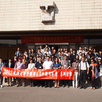 2012年9月15-22日，率团至大陆参与天津大学建筑学院举办之