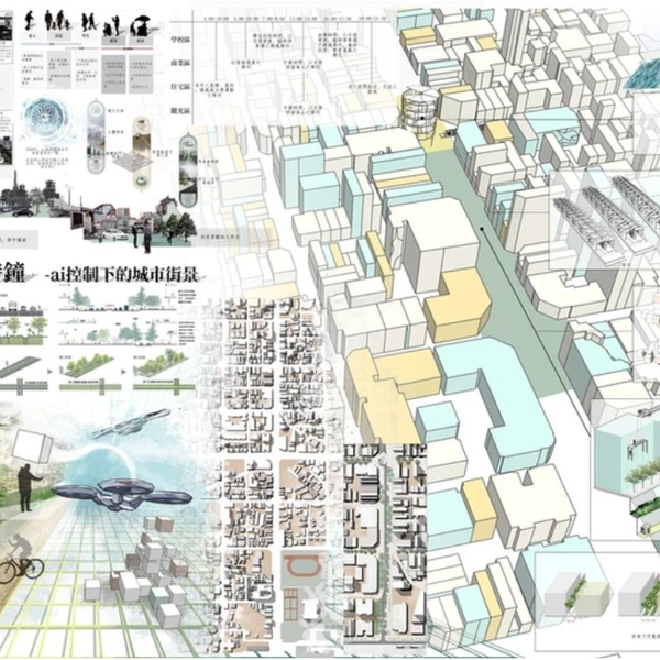 2050愿景台中都市设计竞图-城乡规划组佳作 /街道的生物时钟 /王馨悦、*高昕蕊，指导教师：吴佩玲、**胡一可