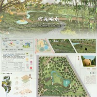 优选：李珮齐、吴芃谕/竹光映水