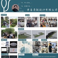 2025年11月  第41屆校外實習成果海報展於系館展出，大四學生今年暑假至22家企業實習，同學們將兩個多月的實習心得與成果展現於海報中，每一張都非常精彩，也提供學弟妹未來選擇實習公司參考。