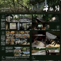 王成美(觀明整合建築股份有限公司)