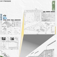 莊玲瑄(宇晨土地規劃顧問有限公司)