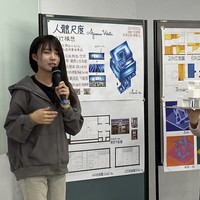 2025年11月13日，大一基本設計課程第二次總評，同學展現本學期設計學習的成果。