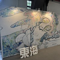 2025年5月16-21日，大四學生於台北松山文創園區參與為期四天之「景觀新秀展：尋星-11校景觀聯合畢業展」於台北松山文創園區2號倉盛大登場。此展覽為國內景觀設計學界年度盛事，匯聚來自全台11所大學景觀相關科系的優秀畢業作品，呈現設計者的創意實踐與對未來環境的想像。東海大學景觀學系今年以主題「木漏れ日 komorebi」參展，透過光影穿透林間葉隙的詩意意象，呼應設計背後對生命、自然與時間的細膩感知。