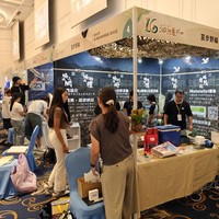 成果发表会场