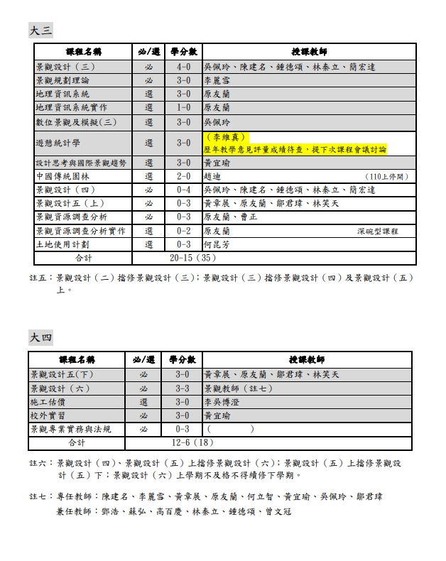 这是一张图片 This is an image