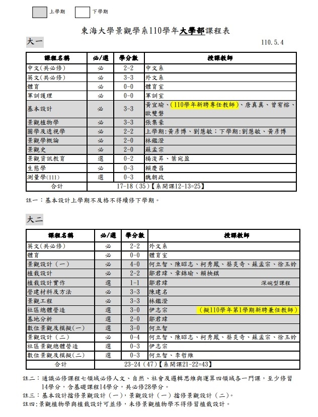 这是一张图片 This is an image