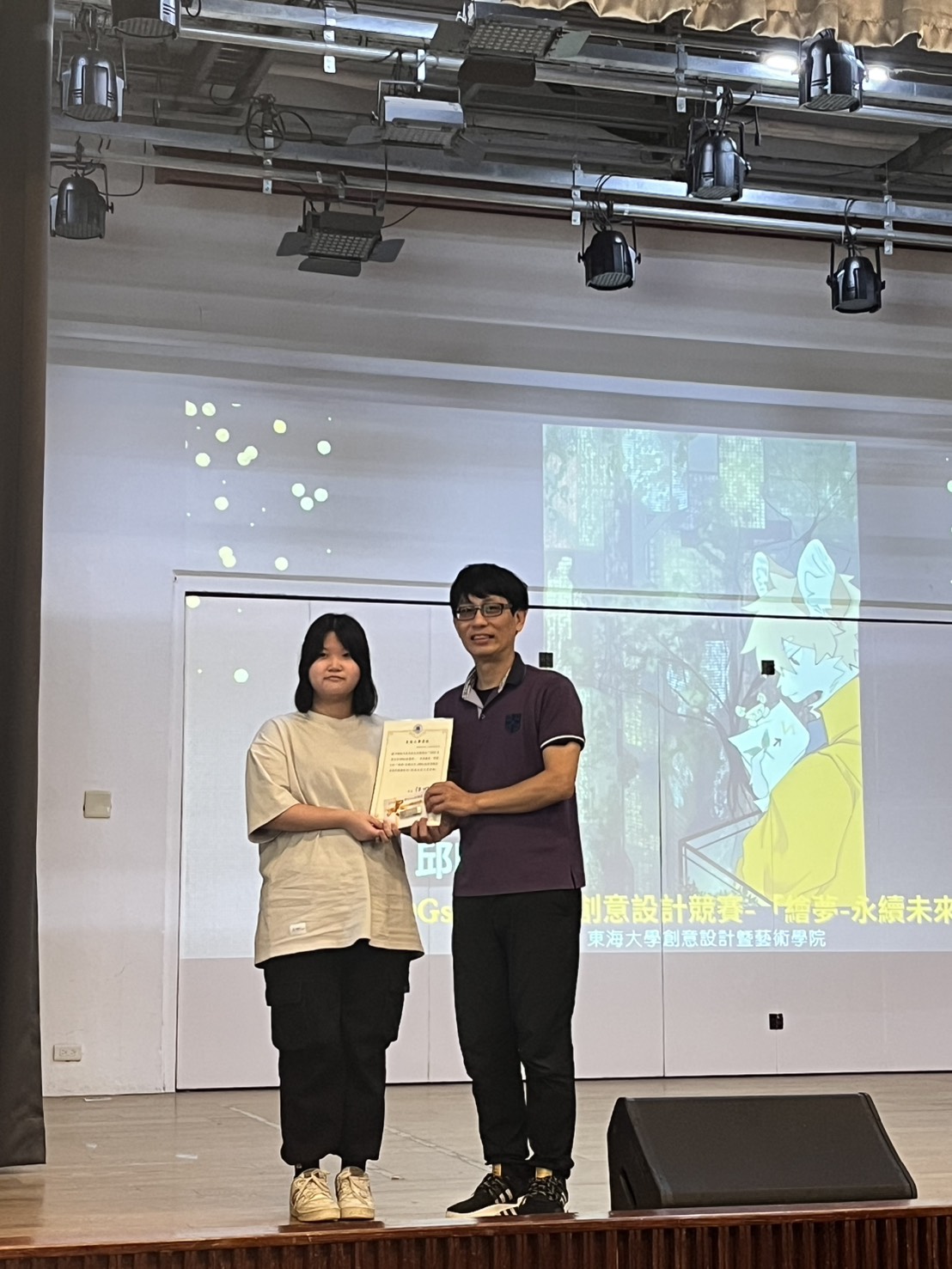 A组第二名郑恺乐 A组第二名郑恺乐