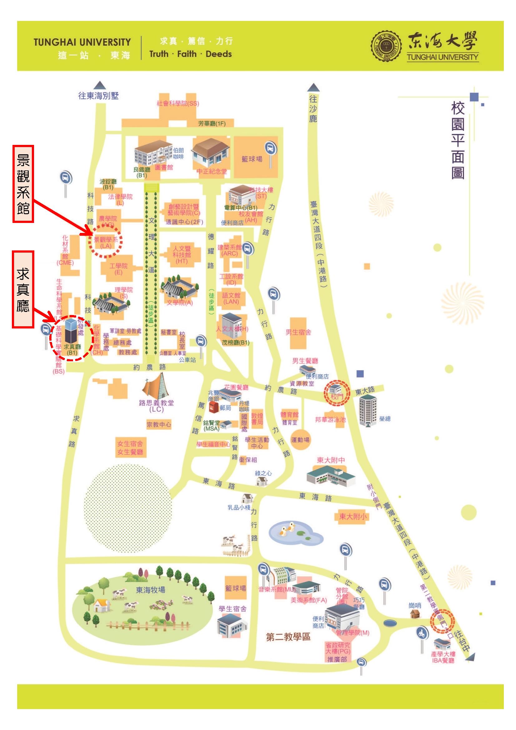 這是一張圖片 這是一張圖片