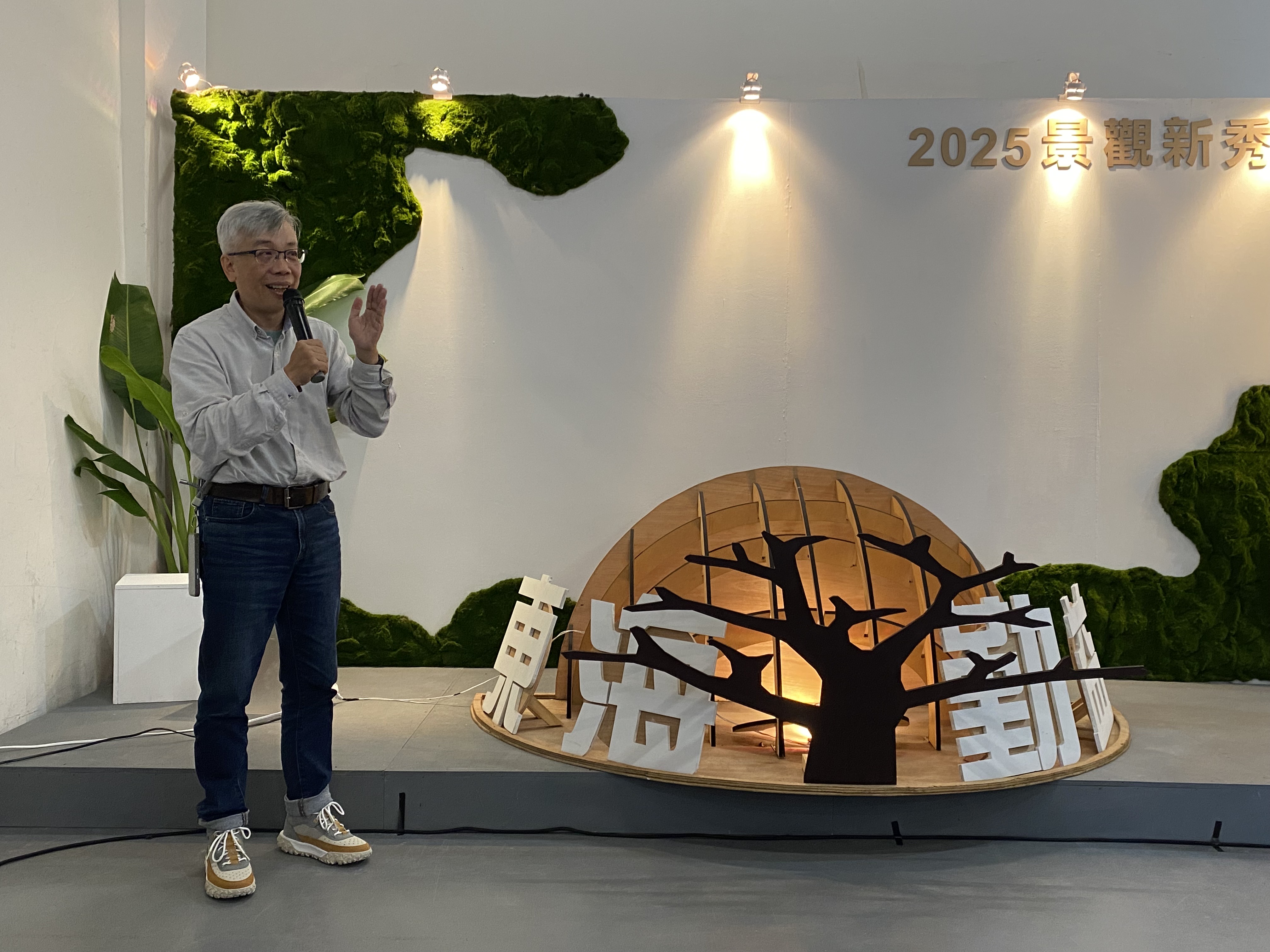 這是一張圖片 這是一張圖片