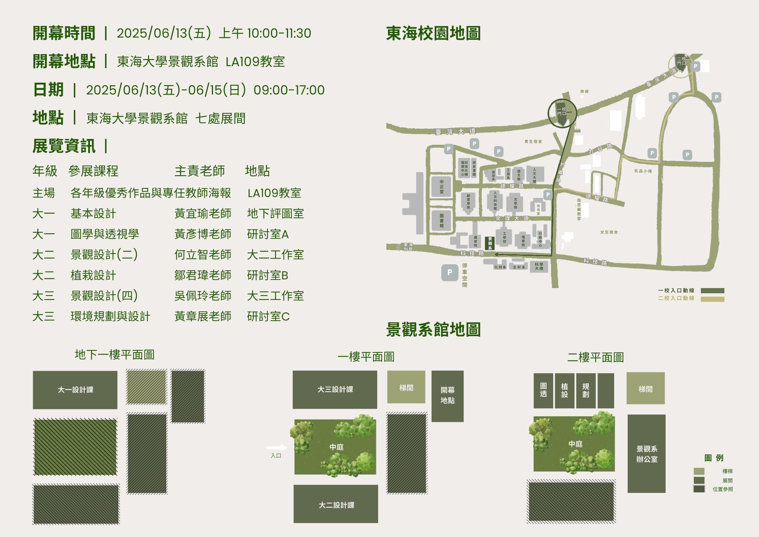 這是一張圖片