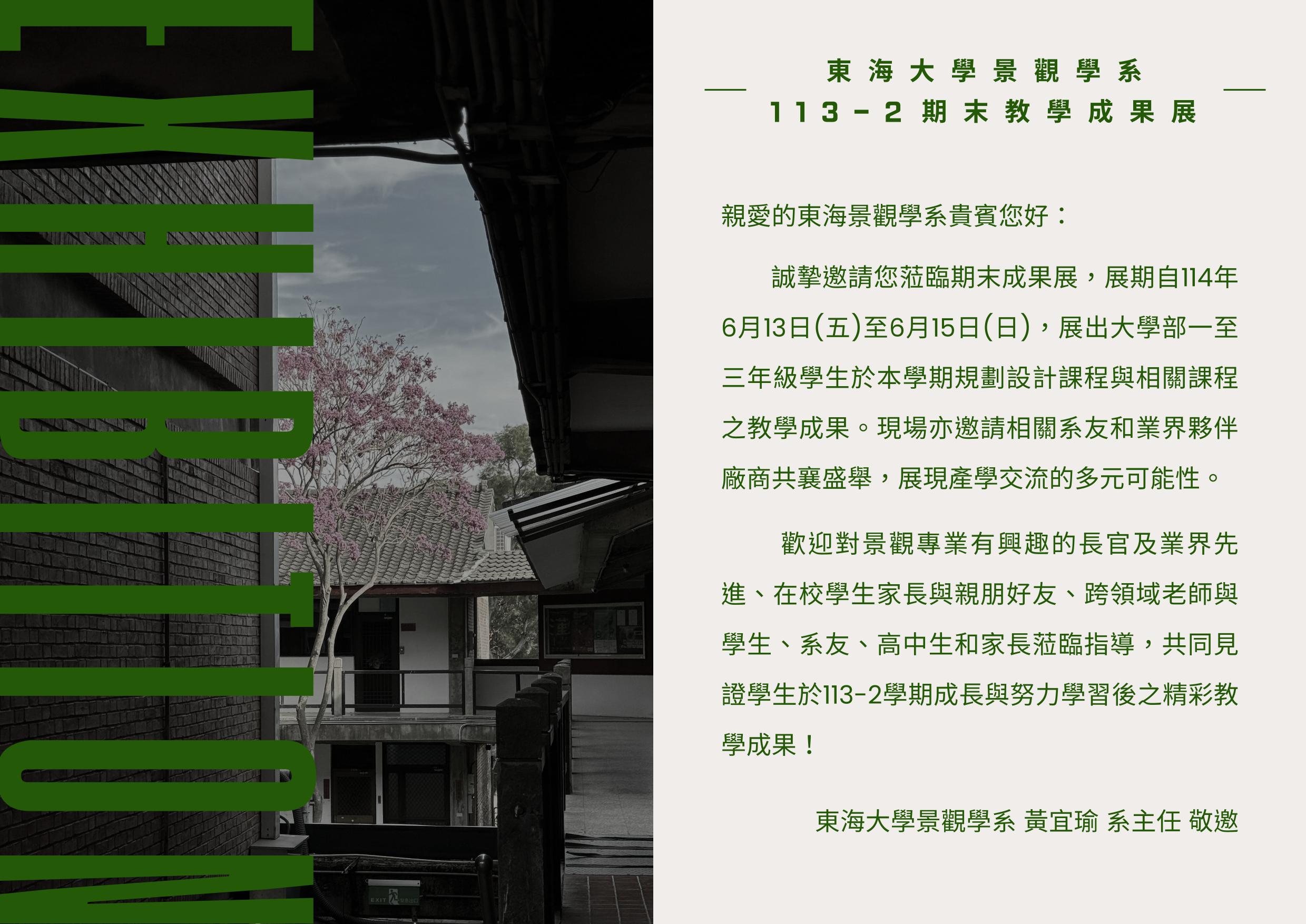 這是一張圖片