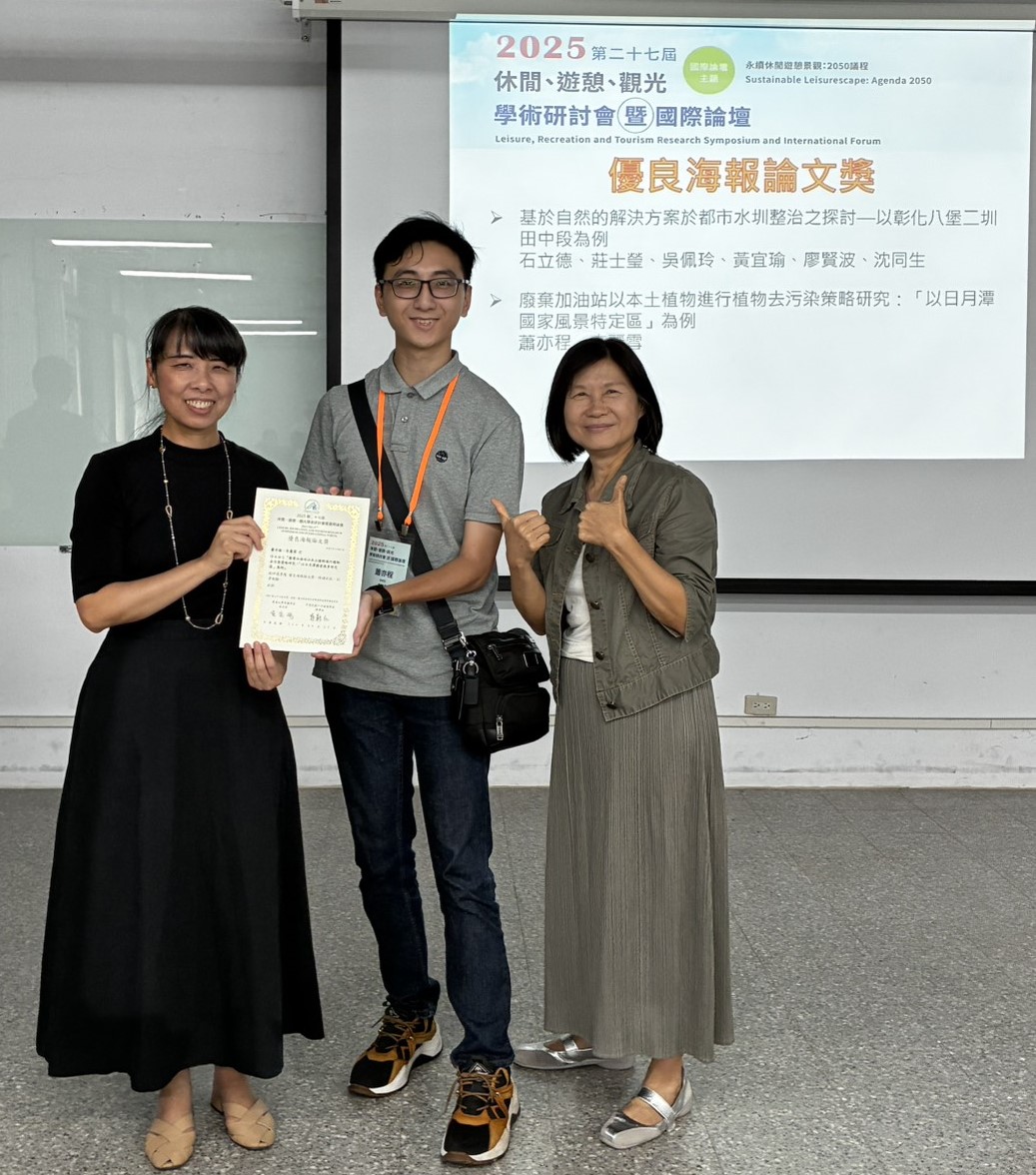 這是一張圖片 這是一張圖片