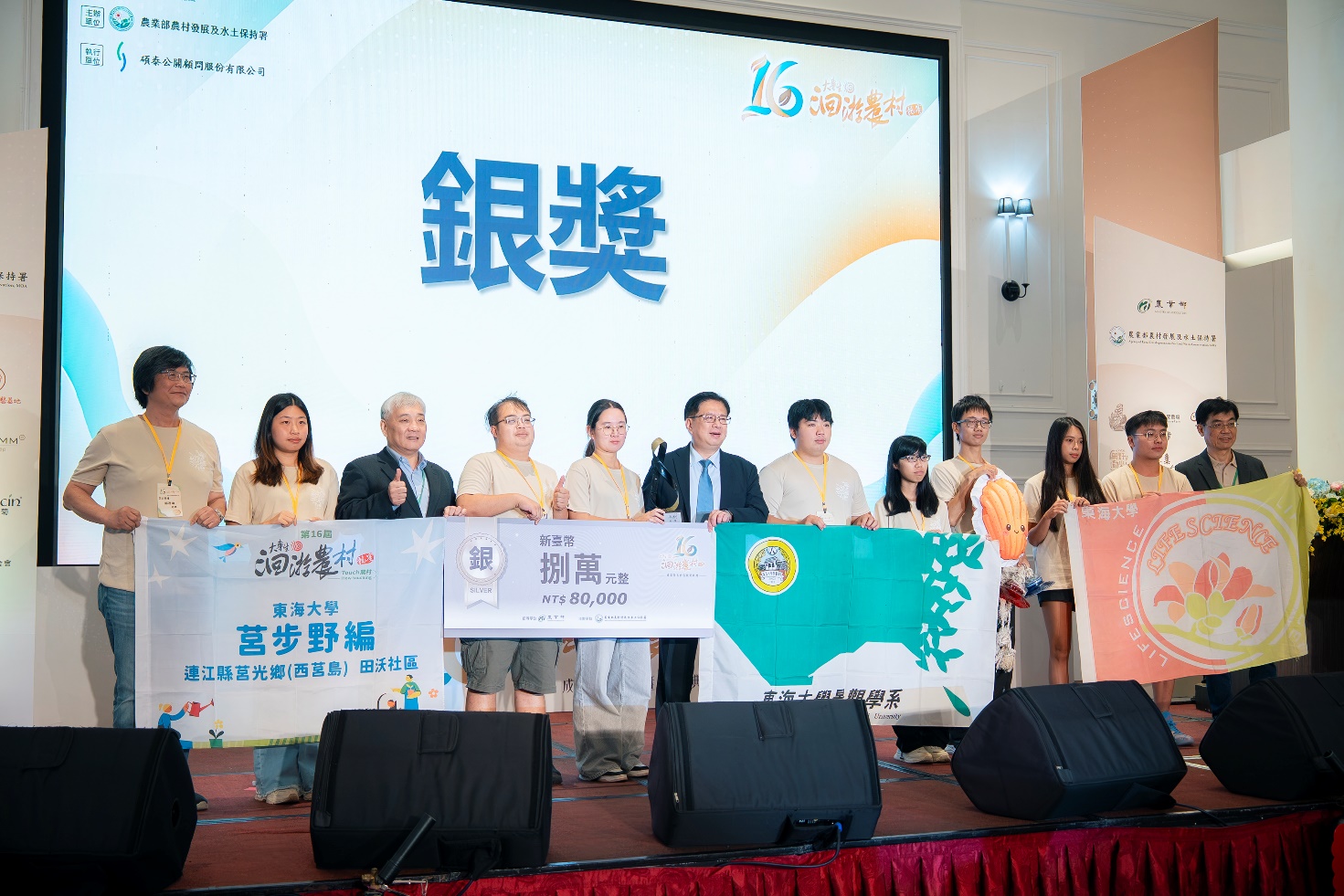 這是一張圖片